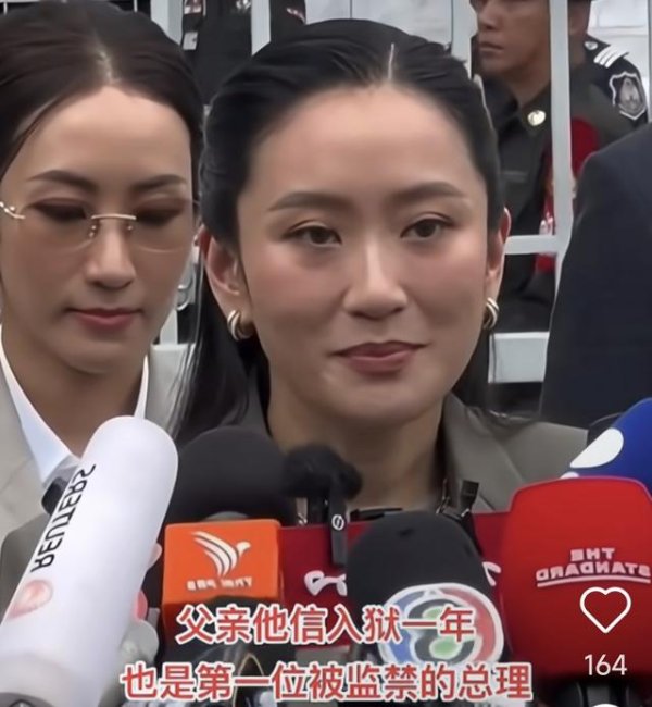 91微操盘 佩通坦强忍着不哭，父亲判了一年她肯定自责，怪她年轻没经验